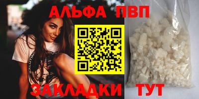 кокаин колумбия Азнакаево