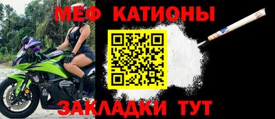 кокаин колумбия Азнакаево