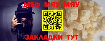 Альфа ПВП Нягань