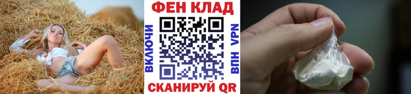МЕТАМФЕТАМИН винт  Нижнекамск 