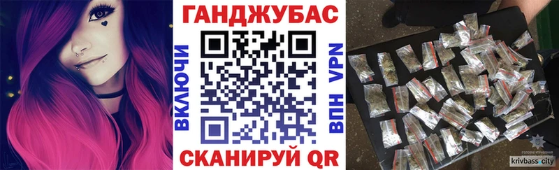 где можно купить наркотик  Нижнекамск  Каннабис White Widow 